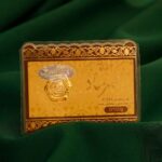 سکه پارسیان 150 سوت ۱۸ عیار